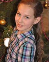Екатерина Удовик