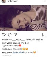 Діана Пігур