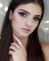 Діана Махота