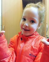 Віталіна Федорова