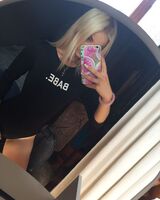 Екатерина Аржаникова