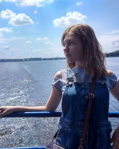 Софія Усенко