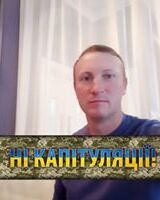 Константин Руденко