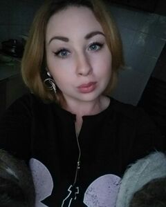 Ирина Гемма