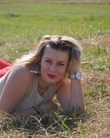 Виктория Белоконь