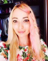 Ольга Грицюта