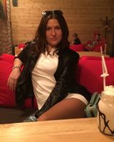 Виктория Янд