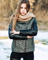 Анастасия Билецкая