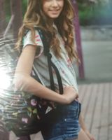 Таня Дзвоник