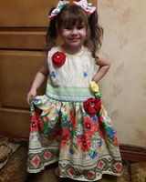 Емилия Титоренко