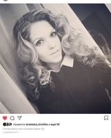 Виктория Андриенко