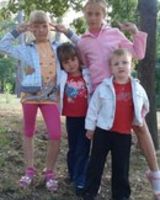 Александра Іванова