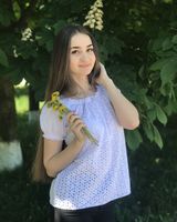 Яна Цінівська