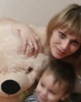 Светик Великая