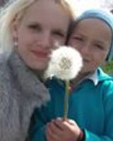 Юля Мартиненко