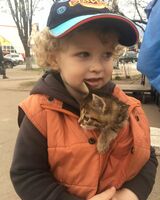 Марина Балынская