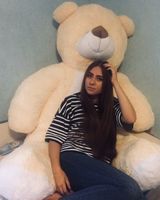 Дарія Чирибай