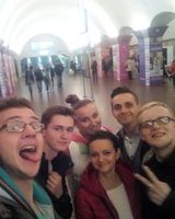 Евгений Рыковский