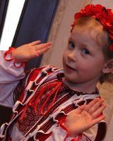 Ульяна Клопотюк