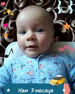 Давид Бушковский