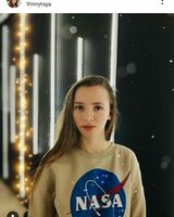 Інна Попінець