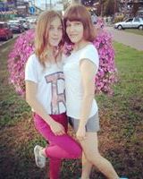 Віталіна Дон