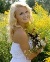 Оксана Бобырь