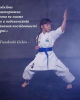 Наталія Семененко