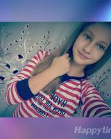 Ільченко Олександрівна