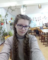 Анна Мала