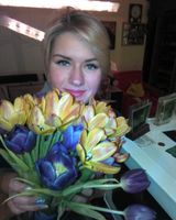 Альона Ковальчук