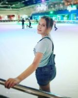 Диана Нещерет