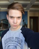 Влад Котелянский