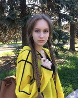 Ольга Фардзінова