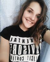 Катерина Хлыстун