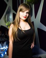 Леся Лис