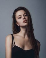 София Гирич