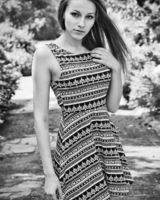 Таня Башкир