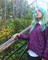 Ира Андреевна