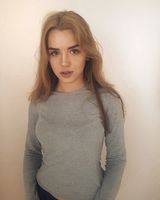 Алиса Артюшенко