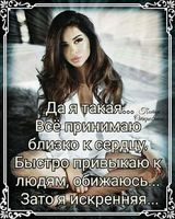 Дамир Булычев