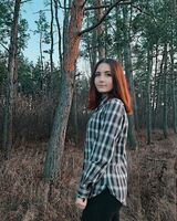 Ілона Суботня