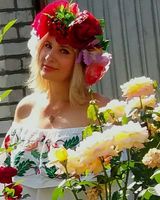 Ірина Рахім