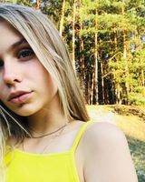 Іванка Ковальова