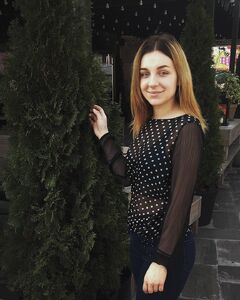 Альона Олексіївна
