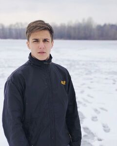 Никита Ладик