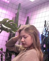 Поліна Желнова