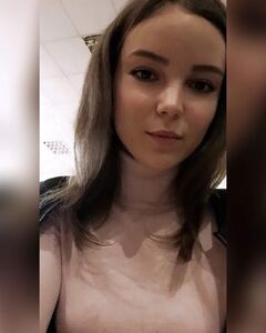 Карина Плесцова