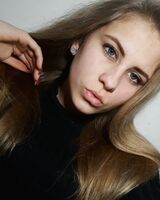 Ирина Бойко