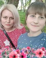 Елизавета Савреева